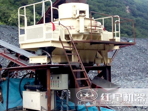 制砂設(shè)備中的VSI制砂機