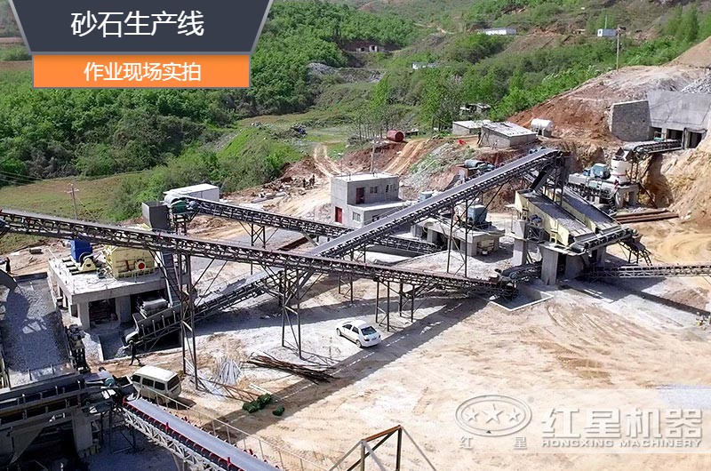 砂石生產(chǎn)線中整形機(jī)是什么設(shè)備？多少錢一臺？